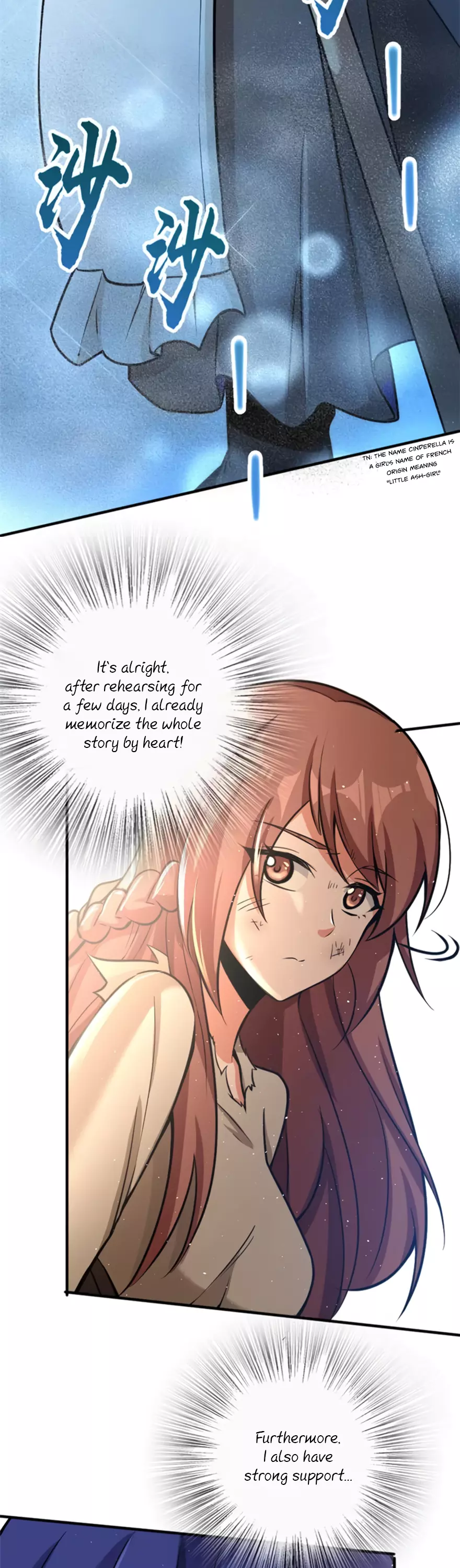 Manga page 13
