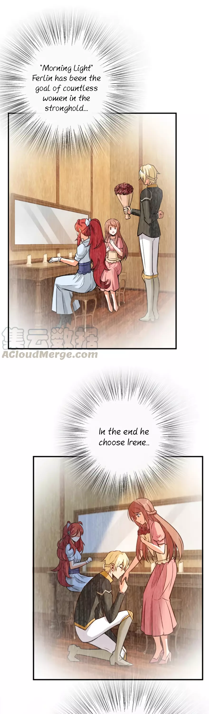 Manga page 12
