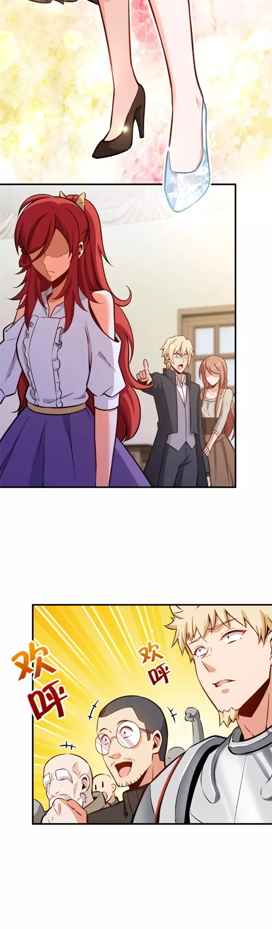 Manga page 8