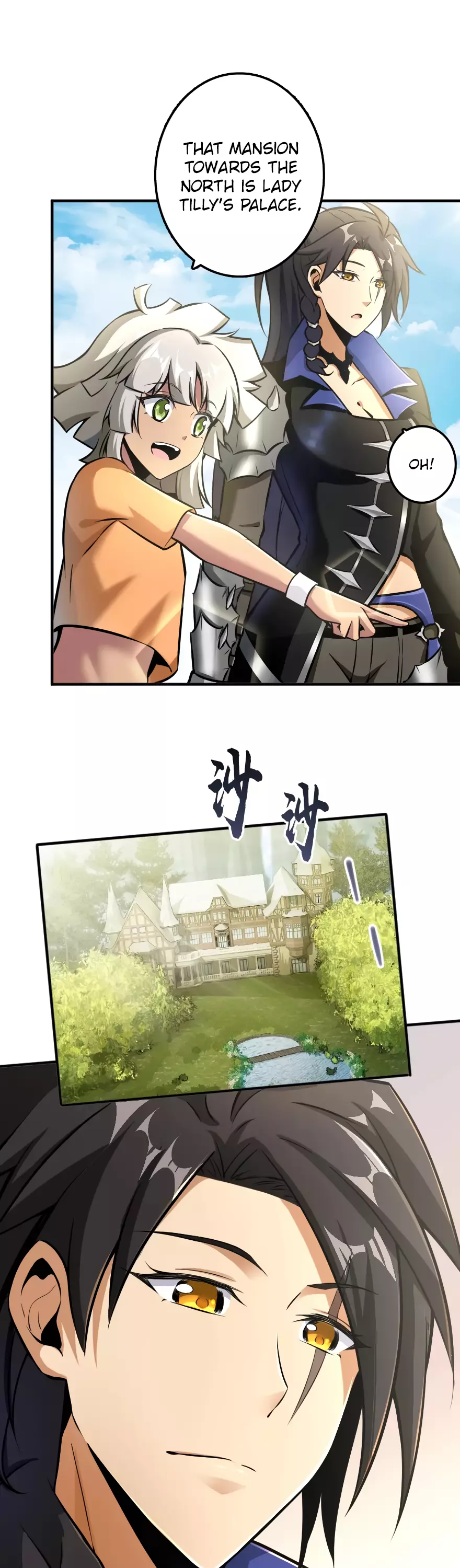 Manga page 17