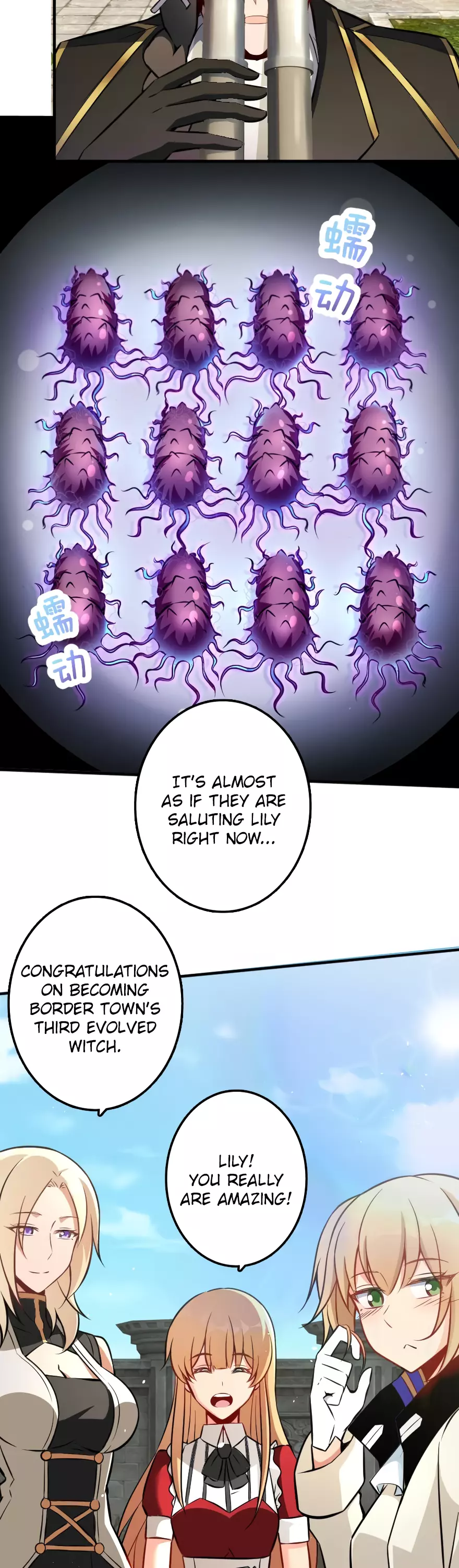 Manga page 3