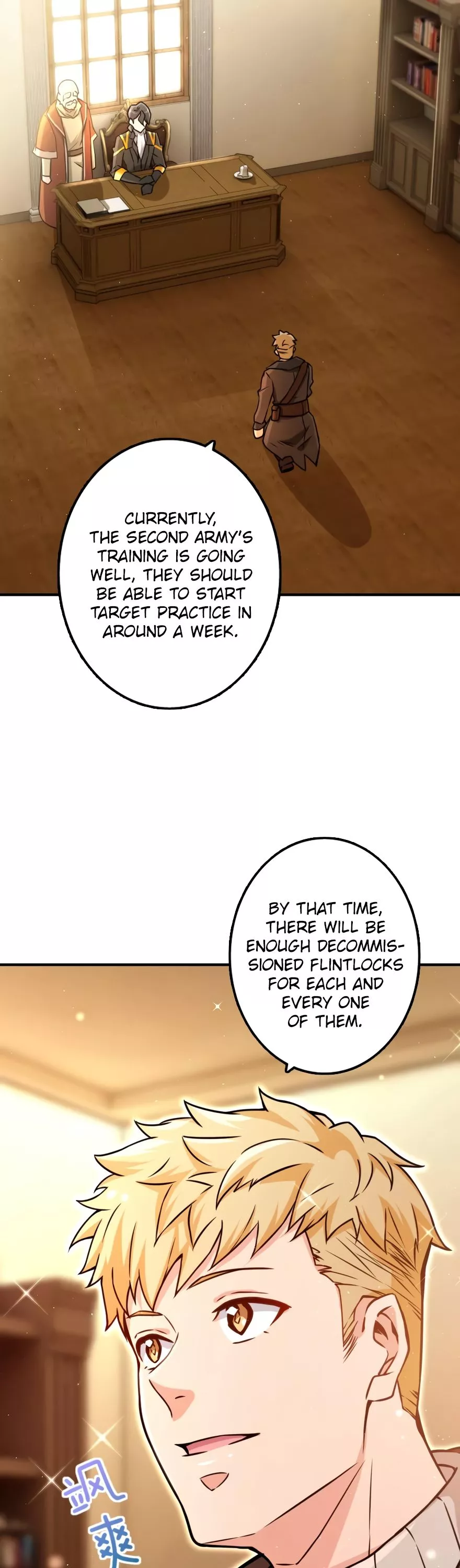 Manga page 3