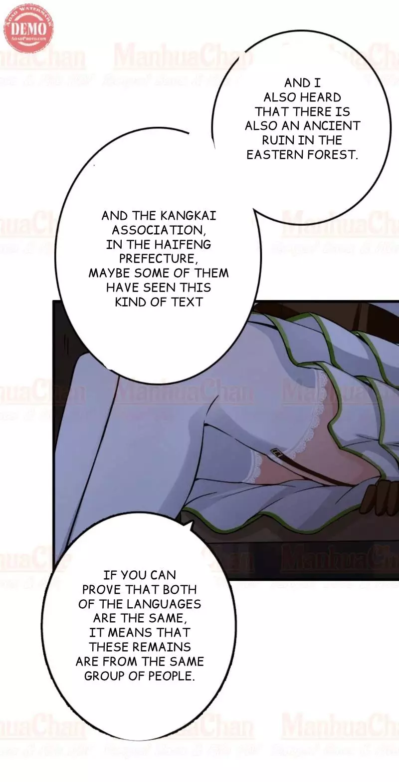 Manga page 43