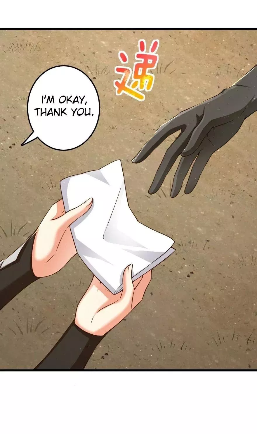 Manga page 7