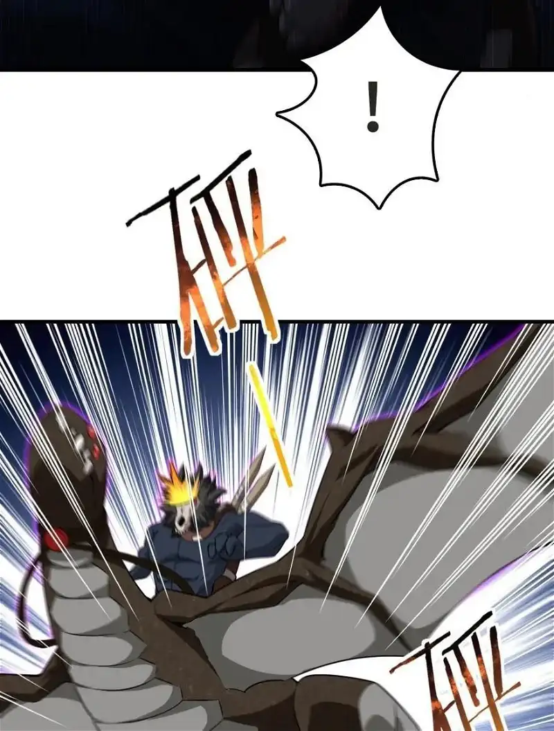 Manga page 25