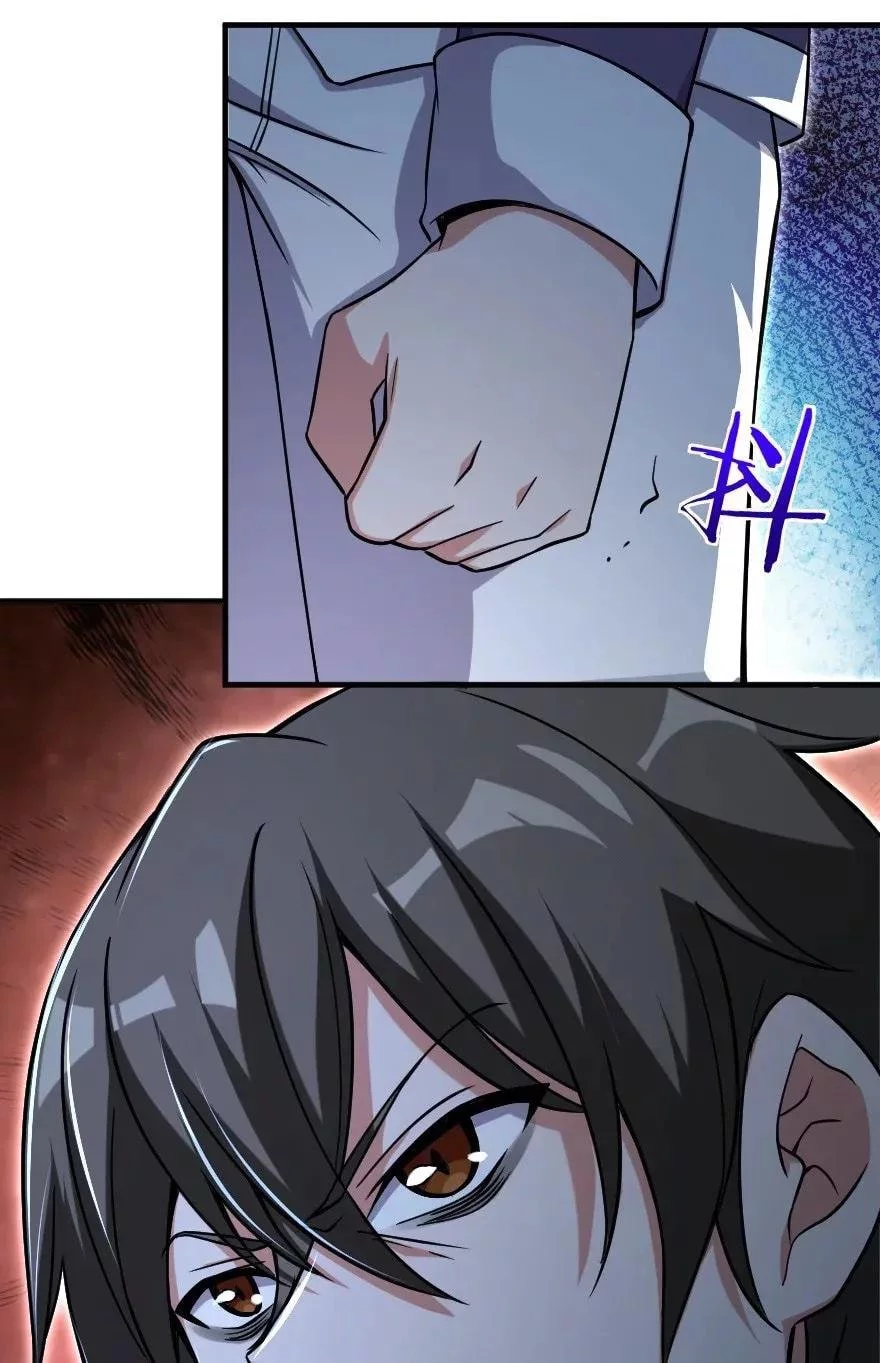 Manga page 40
