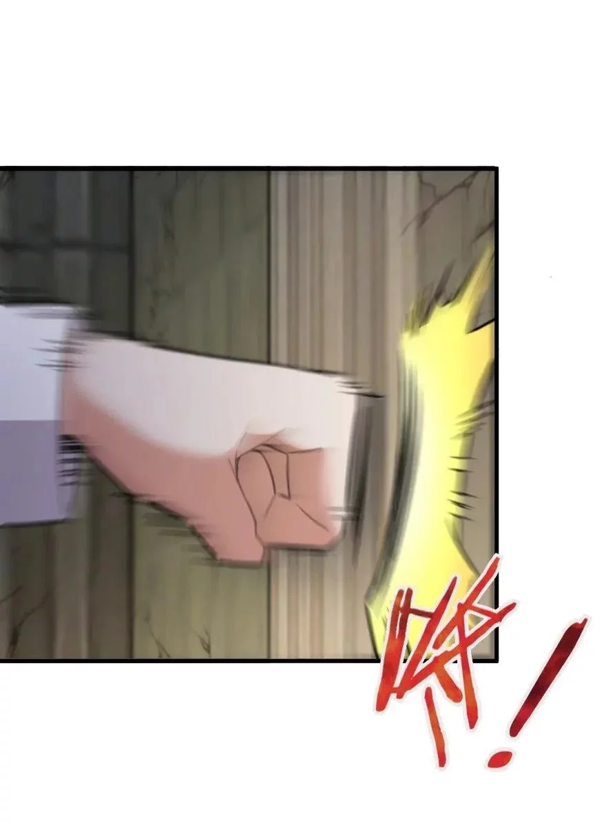 Manga page 42