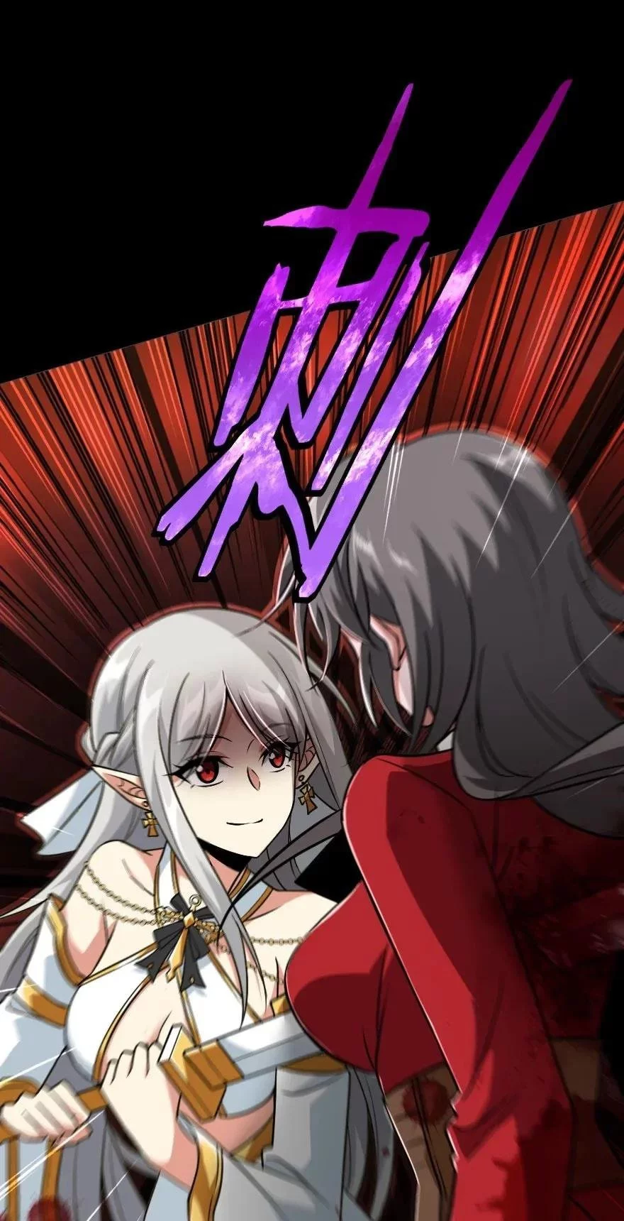 Manga page 36