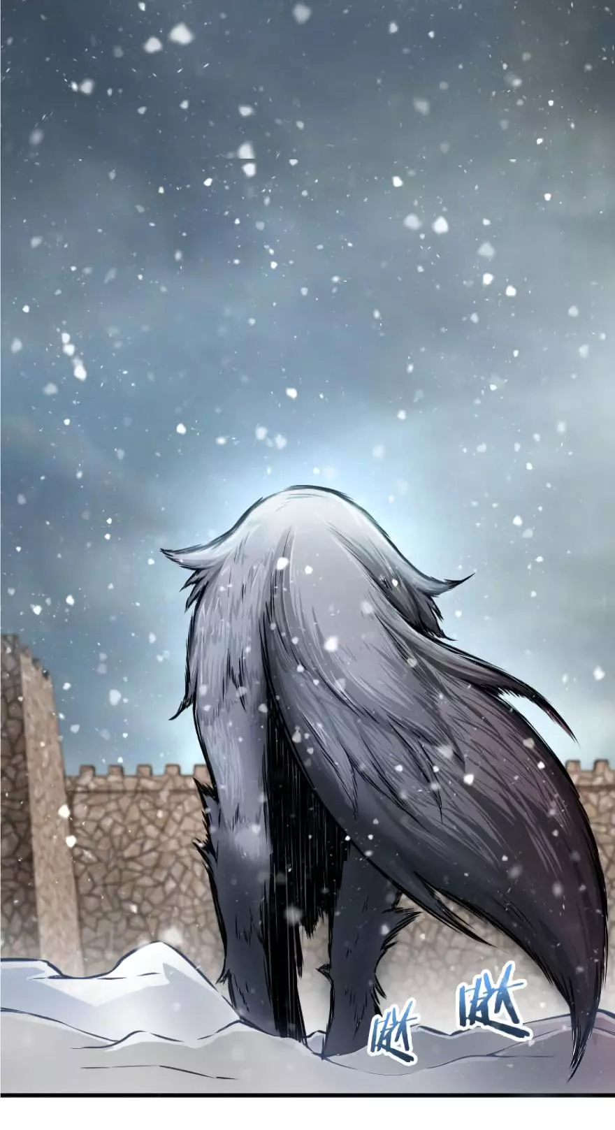 Manga page 10