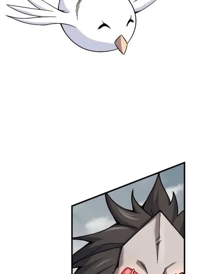 Manga page 46