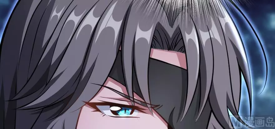 Manga page 105