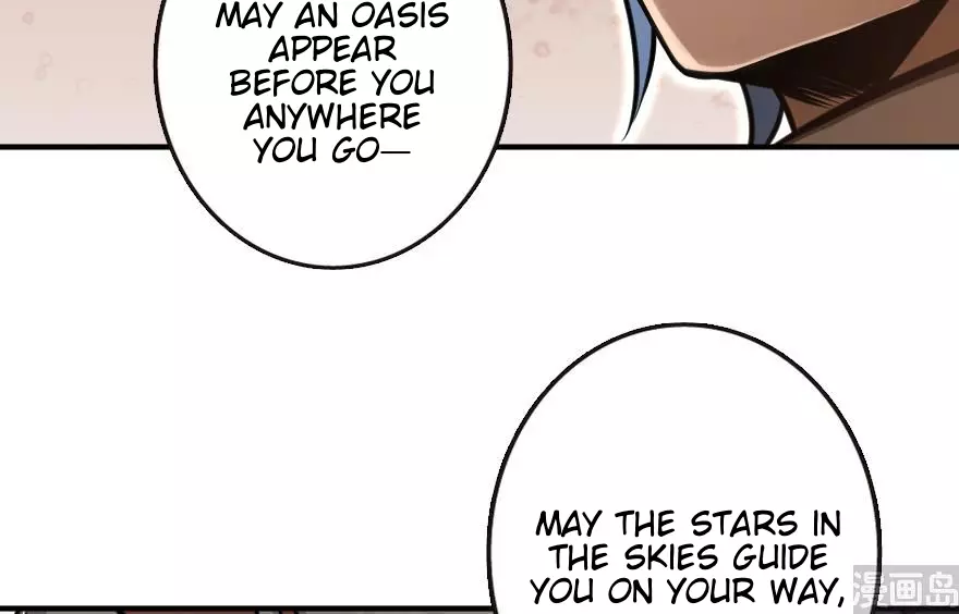 Manga page 118