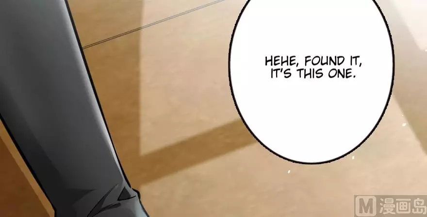 Manga page 19