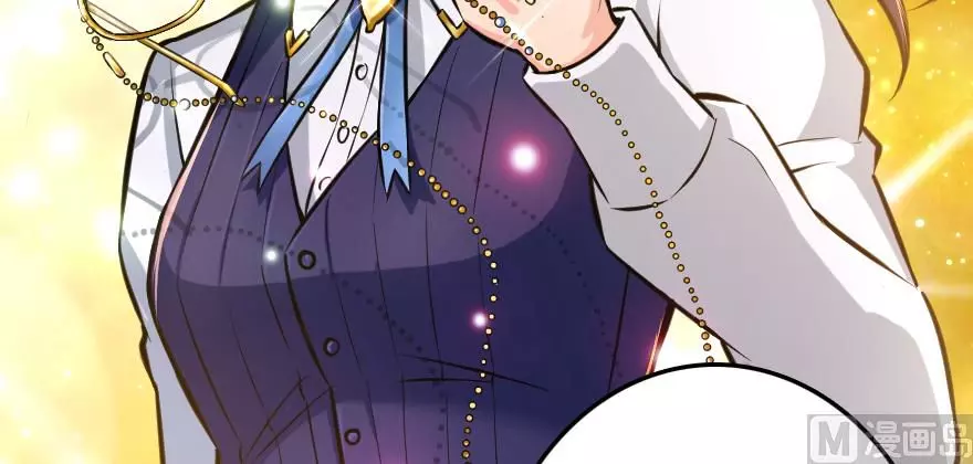 Manga page 39