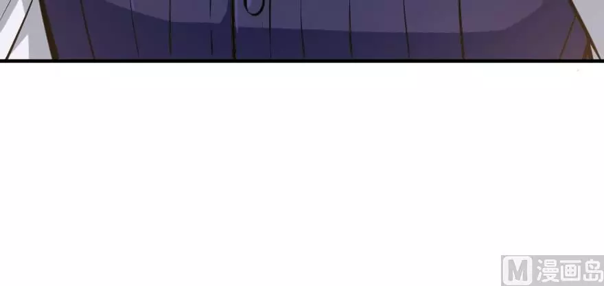 Manga page 50