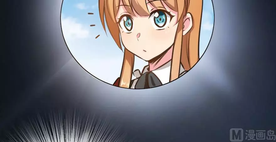 Manga page 59