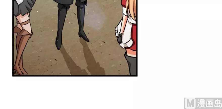 Manga page 69