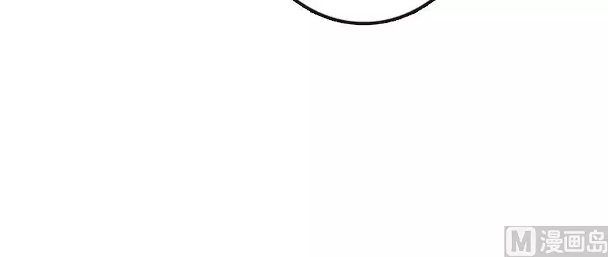 Manga page 93