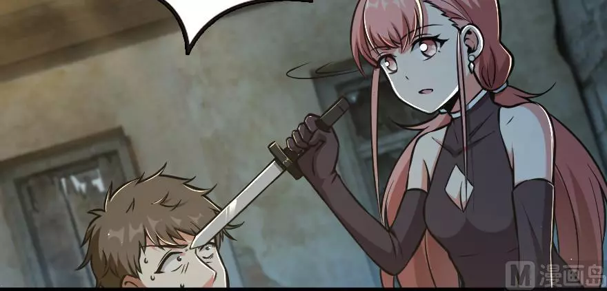 Manga page 106