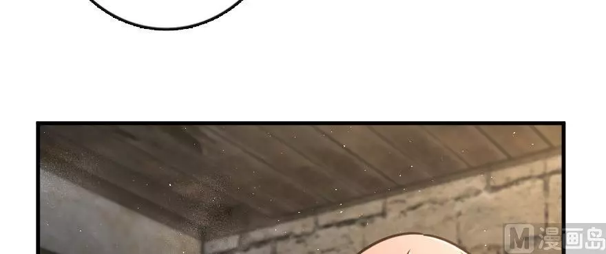 Manga page 113