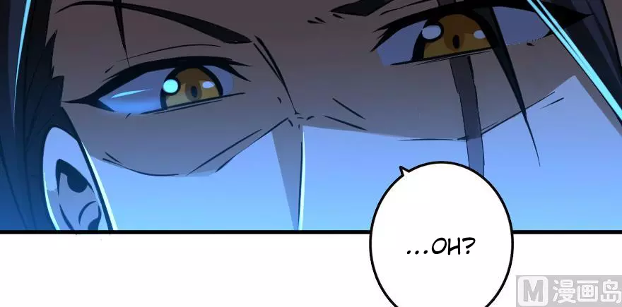 Manga page 130