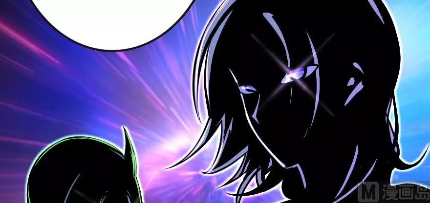 Manga page 132