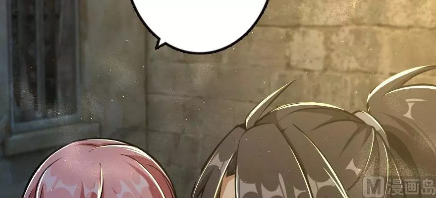Manga page 139
