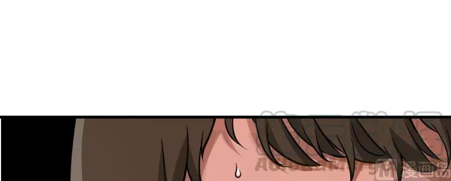 Manga page 61