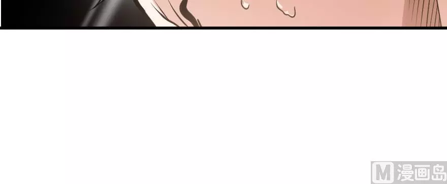 Manga page 63