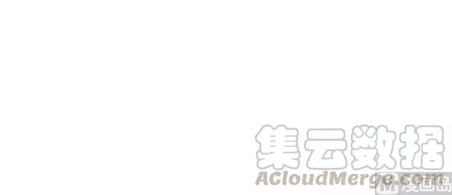 Manga page 81