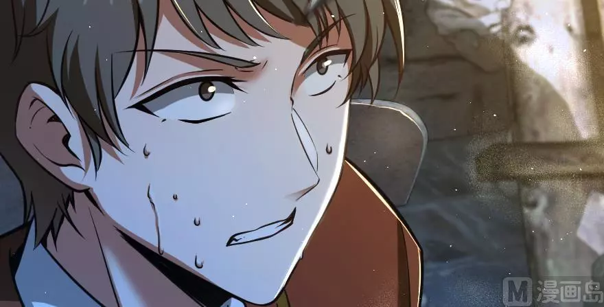 Manga page 86