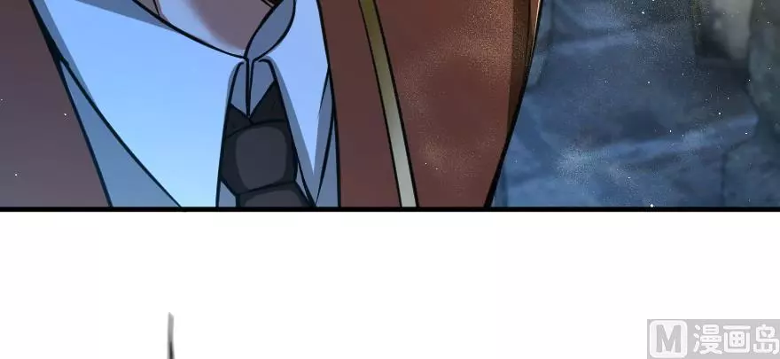 Manga page 87
