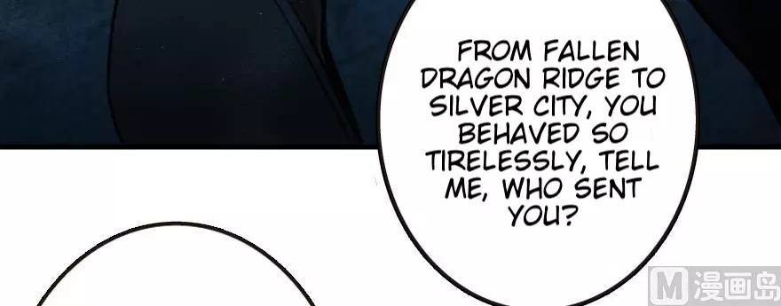 Manga page 95