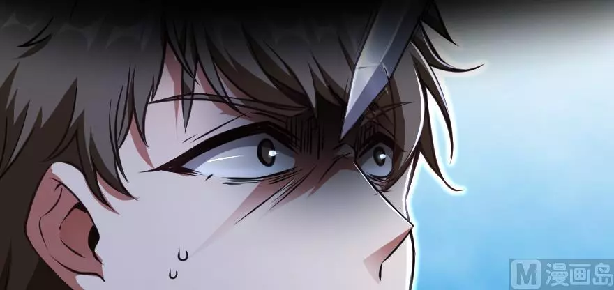 Manga page 99
