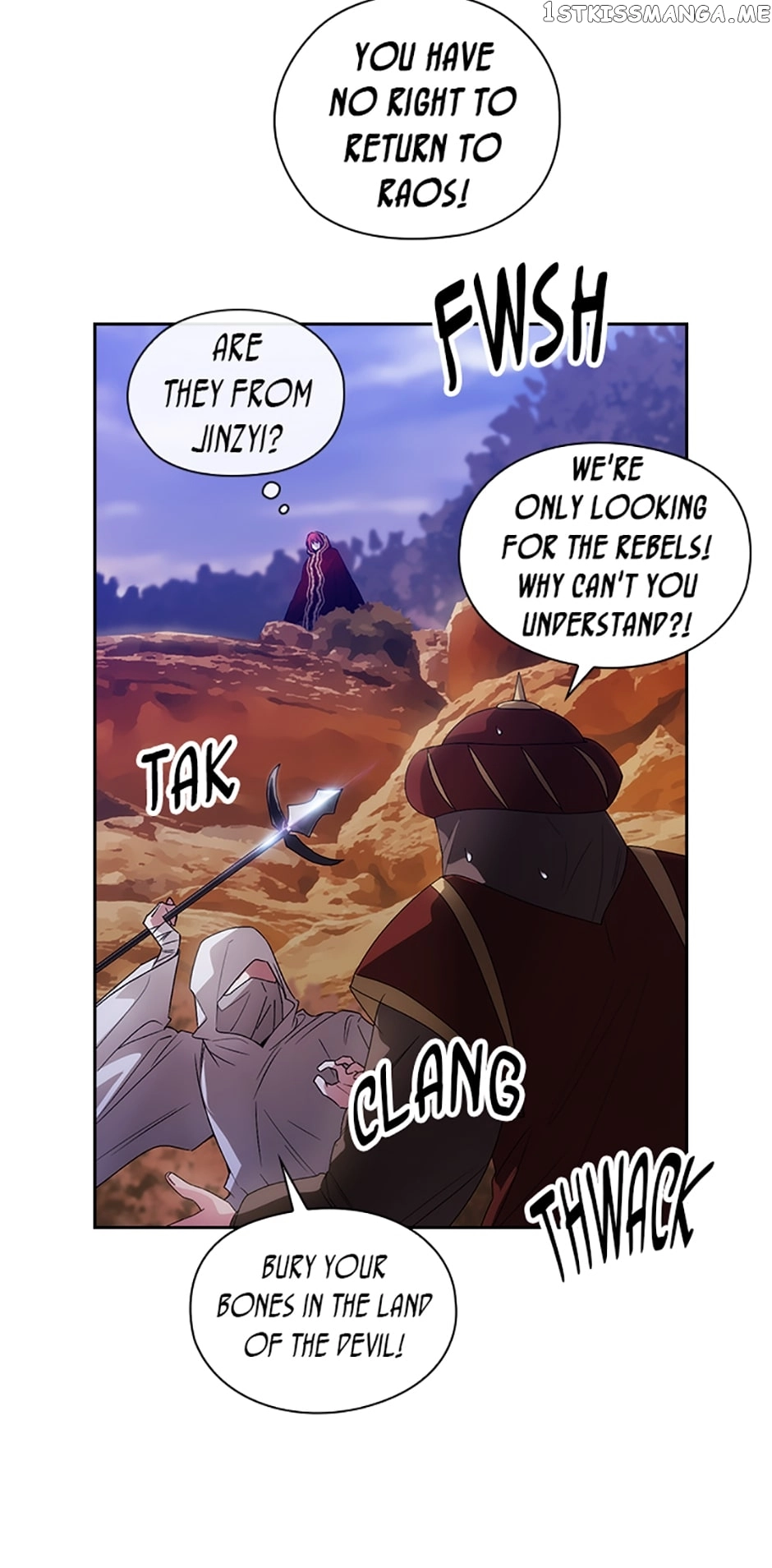 Manga page 50