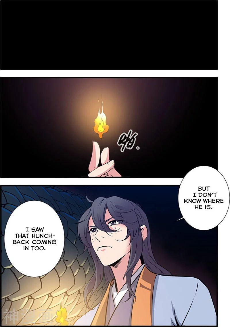 Manga page 14