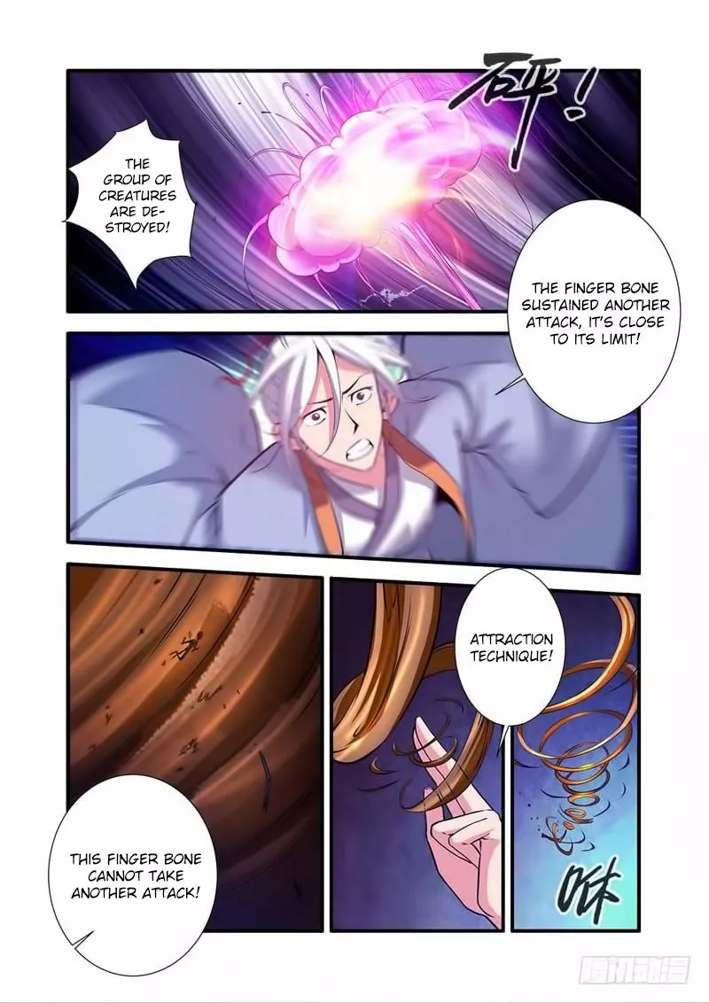 Manga page 5