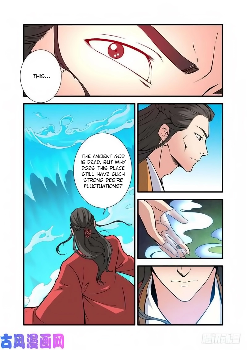 Manga page 7