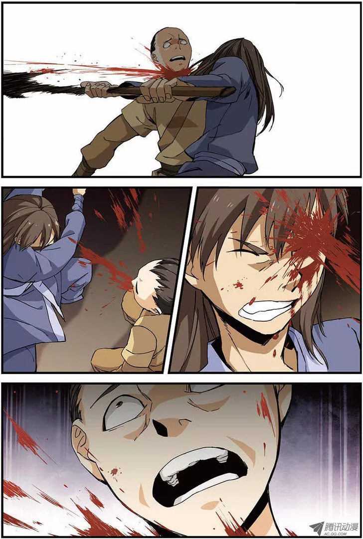 Manga page 20