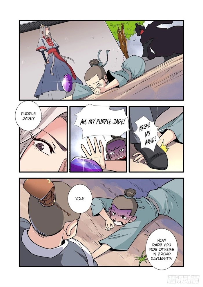 Manga page 16
