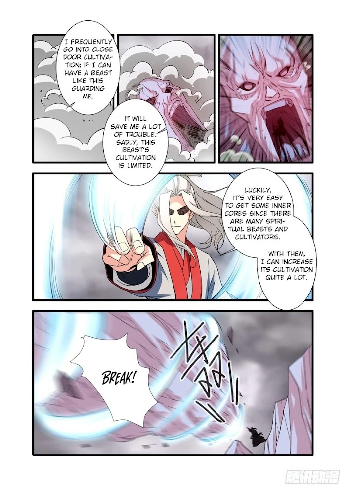 Manga page 4