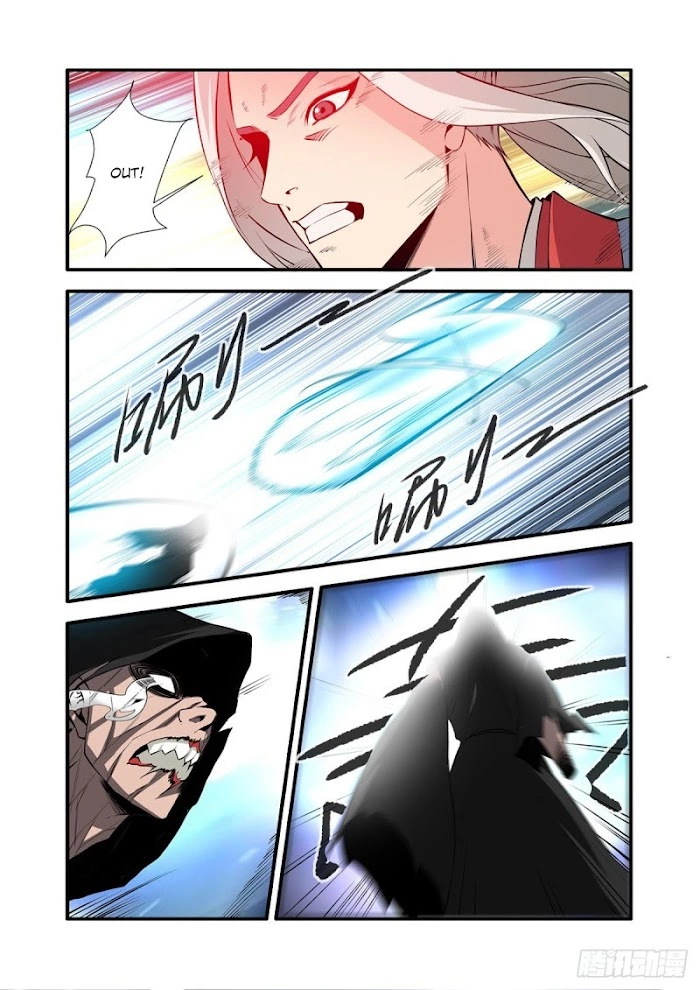 Manga page 14