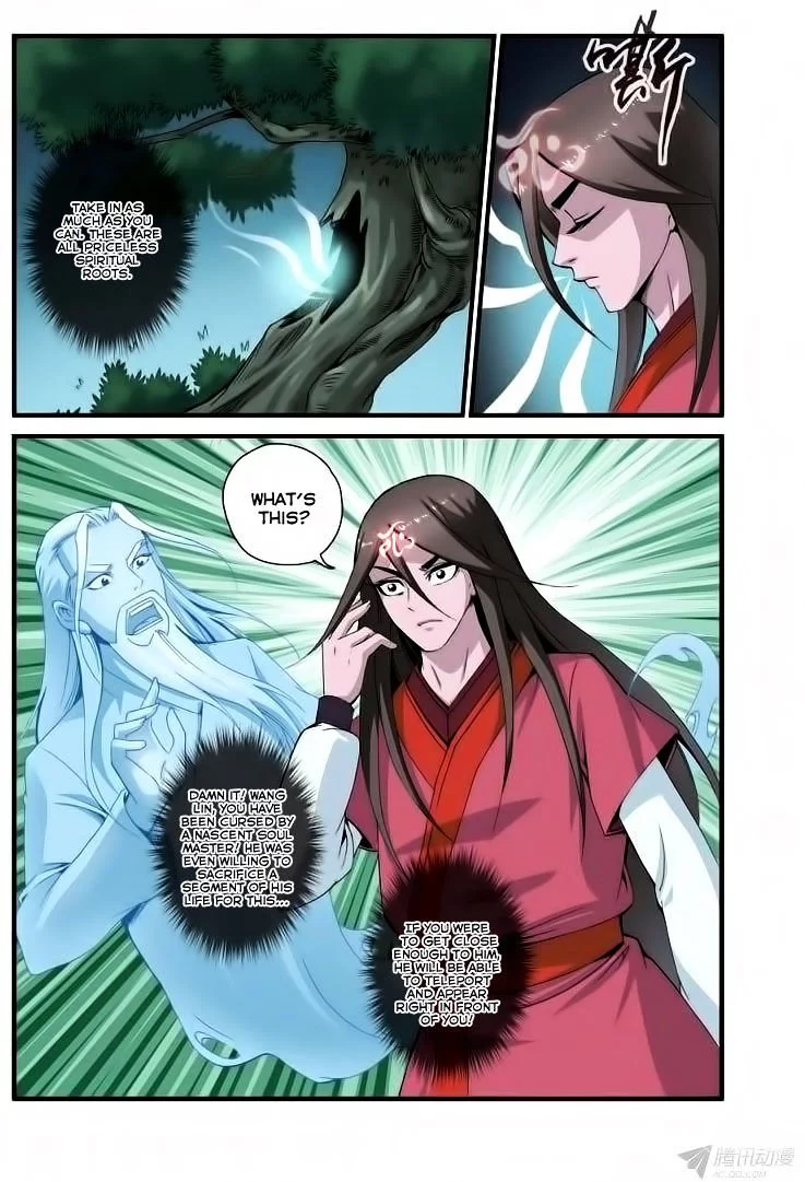 Manga page 25
