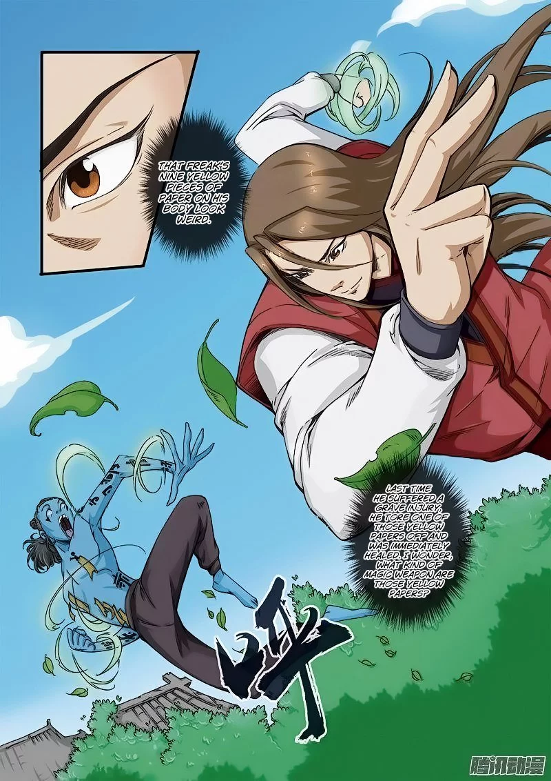 Manga page 13
