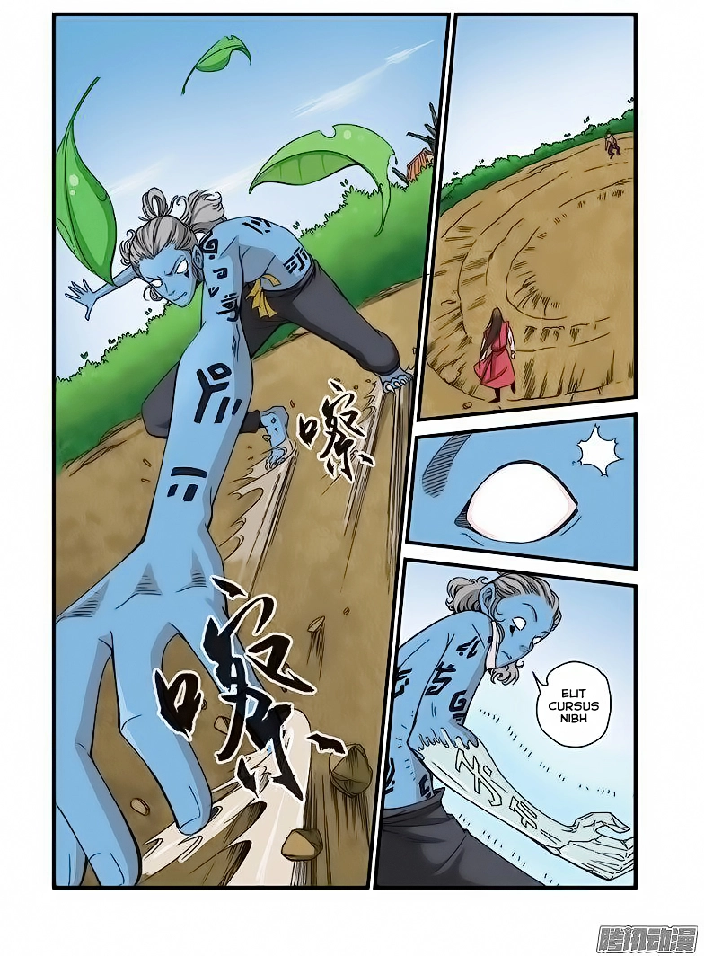 Manga page 15