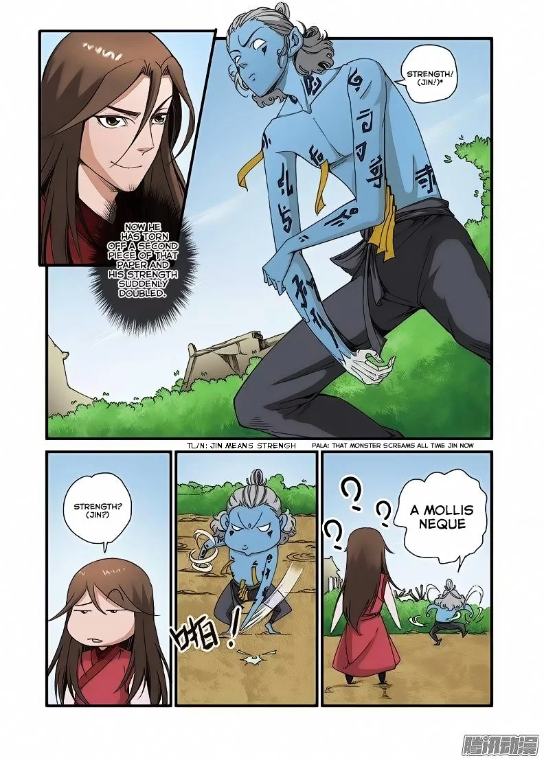 Manga page 16