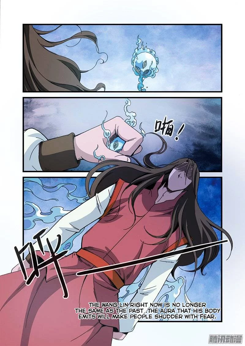 Manga page 21