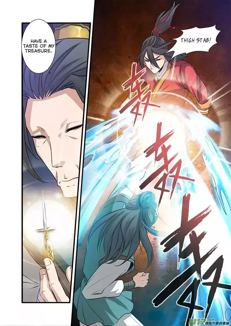 Manga page 8
