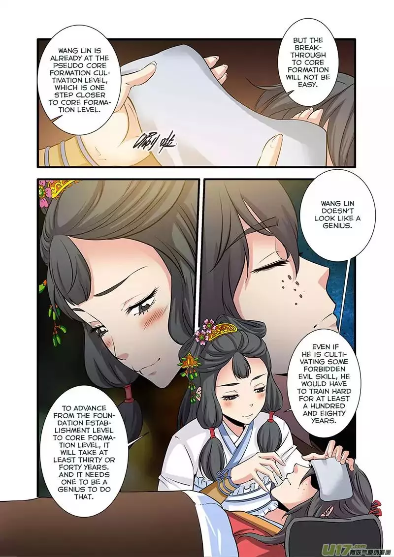Manga page 21