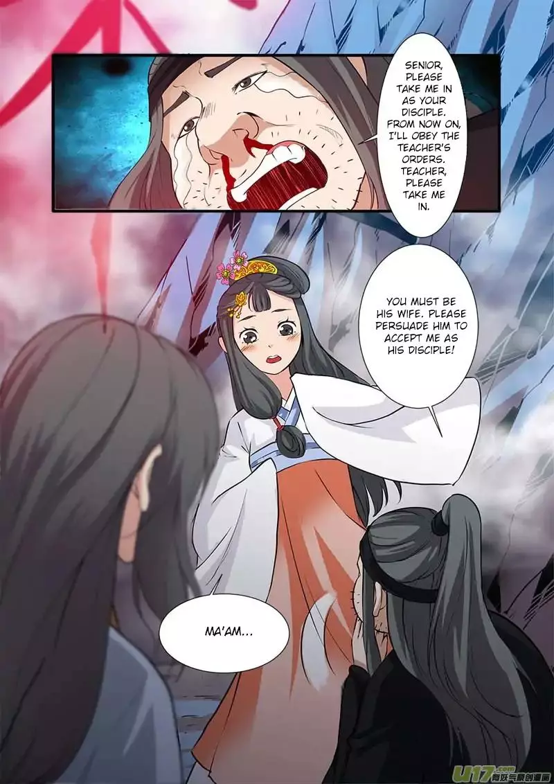 Manga page 17